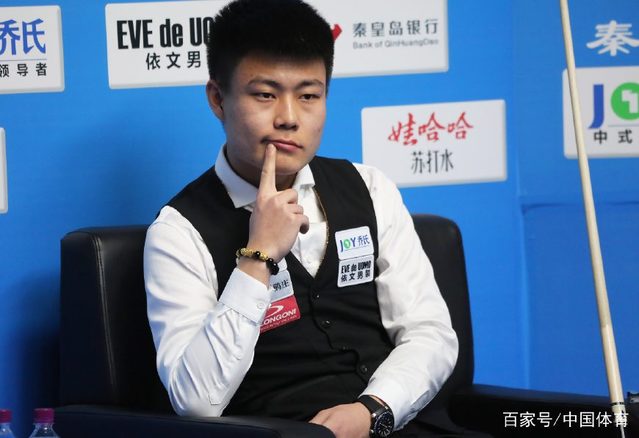 让其他球队 让其他球队