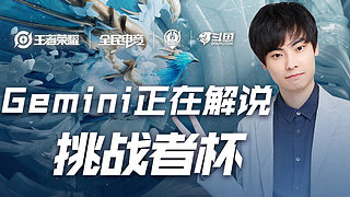 区的通知 区的通知