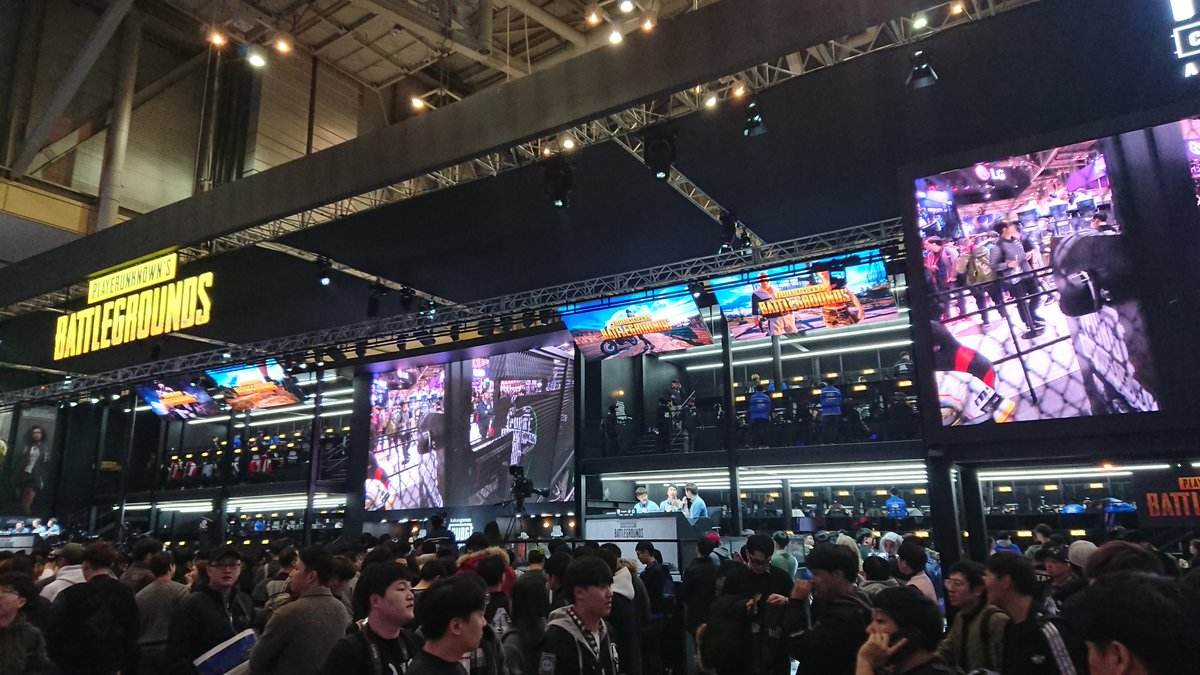 中国主办了 中国主办了