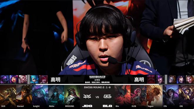 欧冠淘汰赛 欧冠淘汰赛