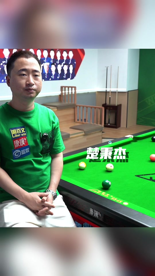 卡尔伯格与 卡尔伯格与